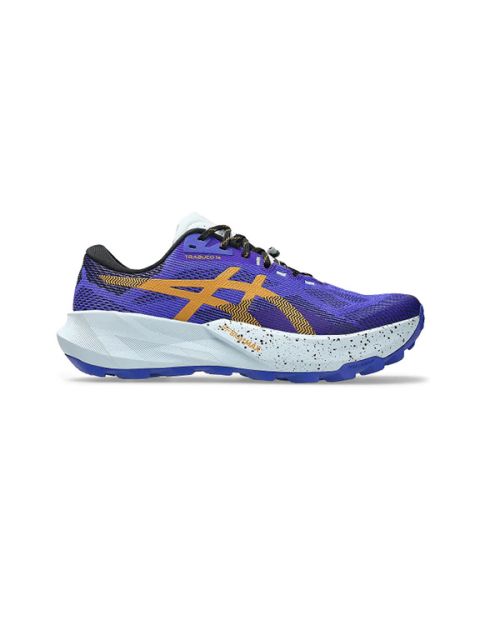 herren-laufschuhe-stabilitaet-lpb-fs26_576x768