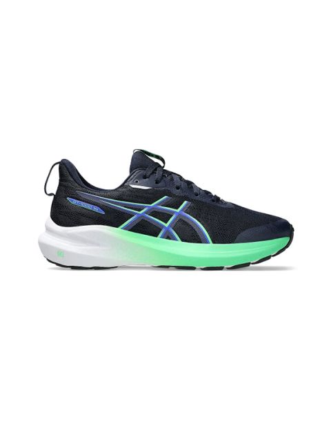 kinder-laufschuhe-stabilitaet-lpb-fs26_576x768